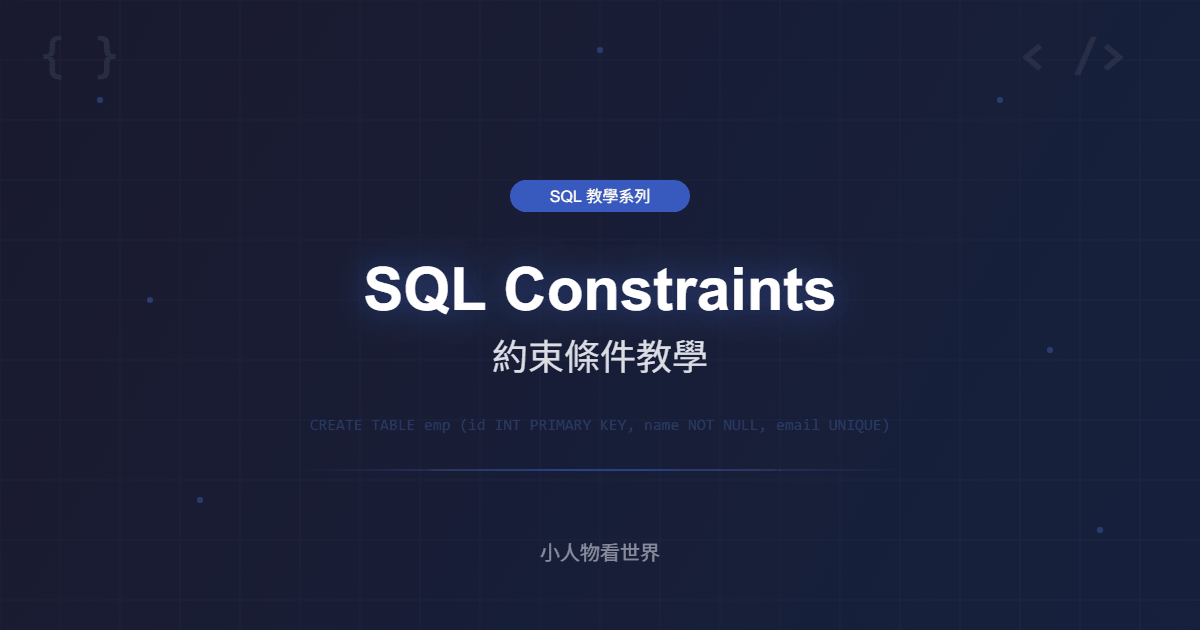 SQL Constraints