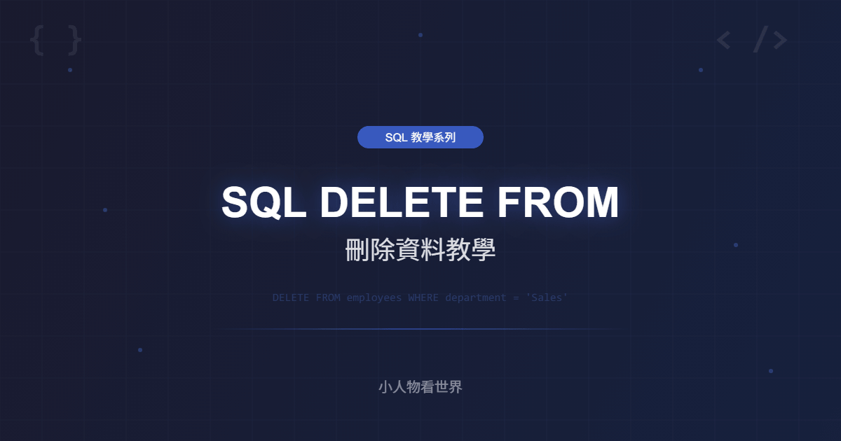 SQL DELETE FROM
