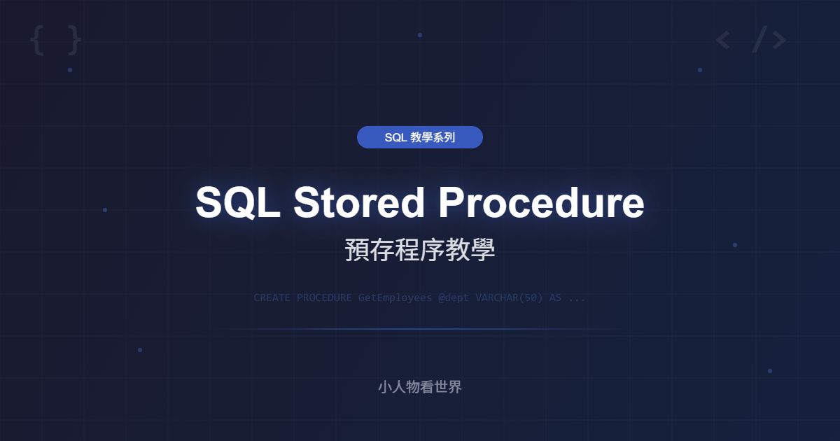 SQL Stored Procedure